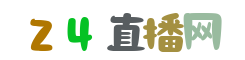 法国杯直播